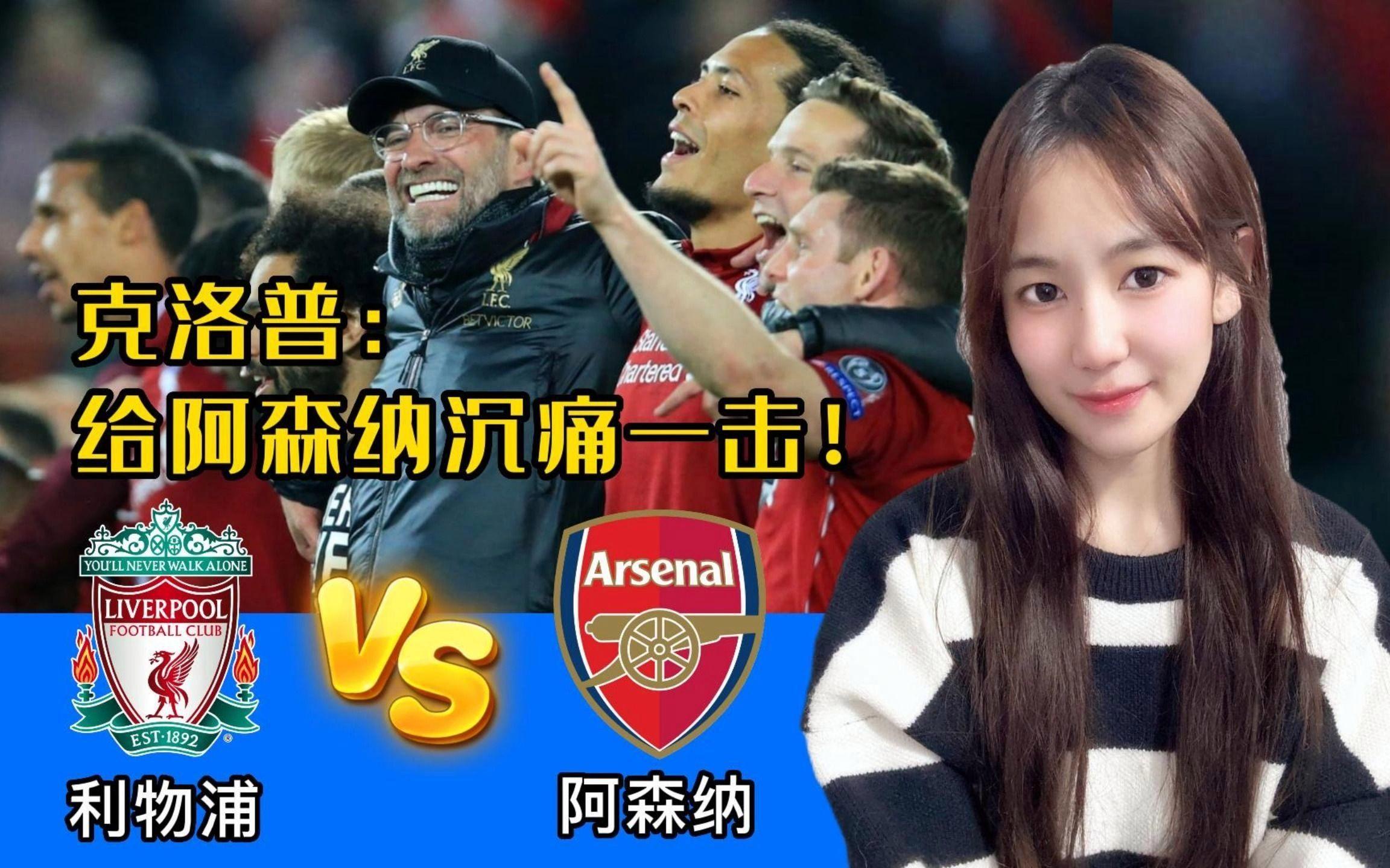 包含NBA常规赛集结日再迎强敌;利物浦扳平良机;主帅态度:球迷炸锅;临场指挥获称赞的词条-开云体育全站