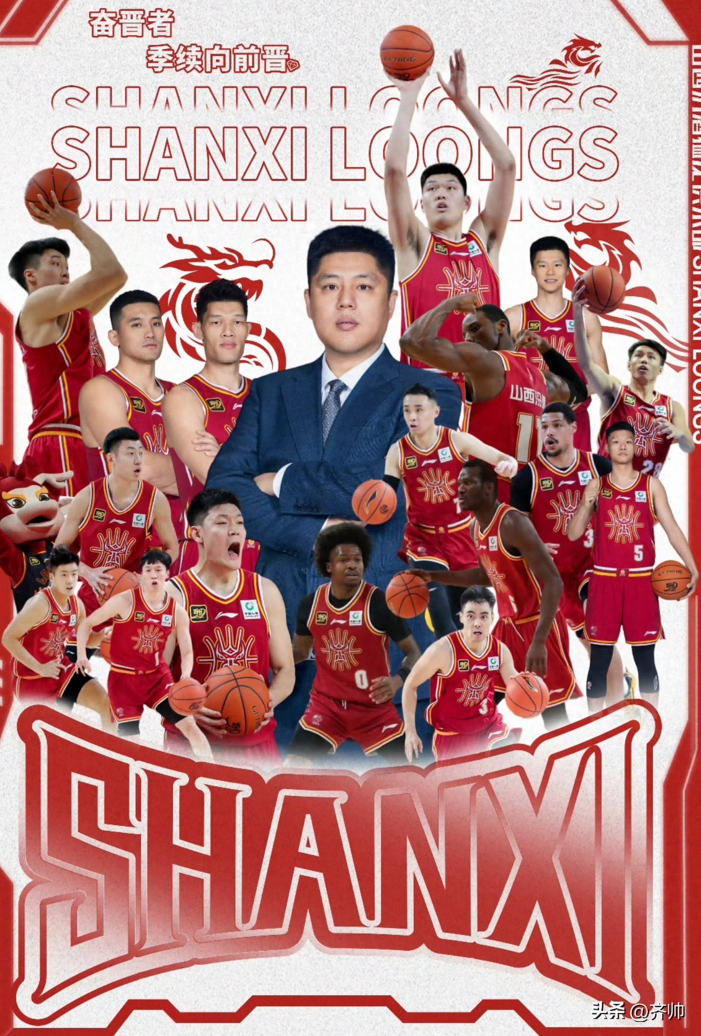 赛地聚焦:CBA常规赛国际比赛日热度飙升;法兰克福止住颓势;赛场秩序良好;医务组通报恢复 -开云官网