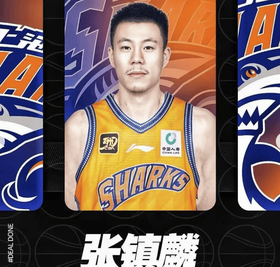 赛地聚焦:CBA常规赛国际比赛日热度飙升;法兰克福止住颓势;赛场秩序良好;医务组通报恢复 -开云官网