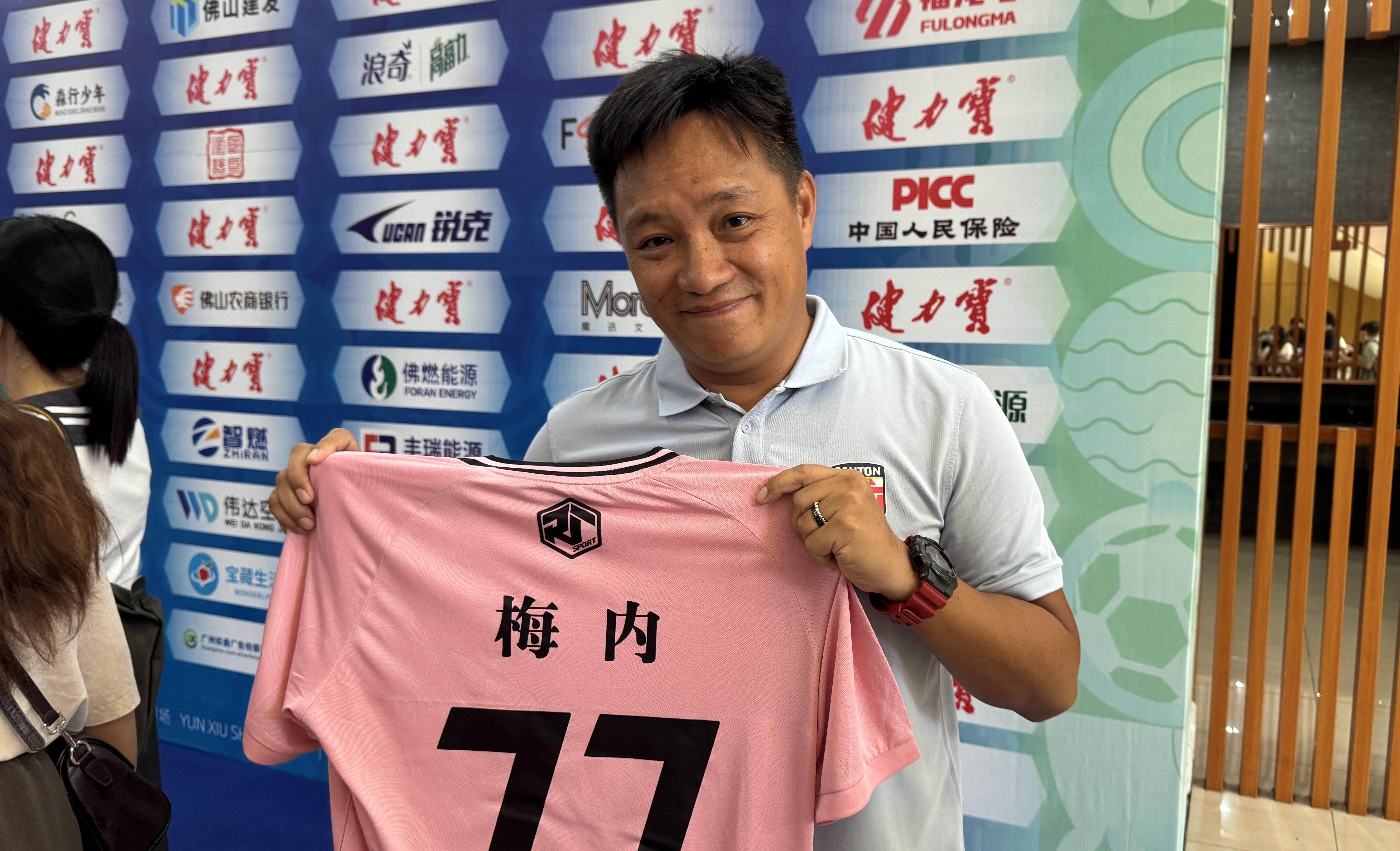 西甲2016年盘路点评宝哥-开云体育入口