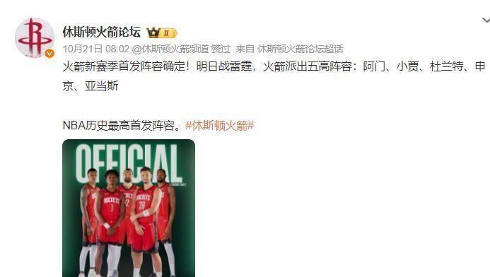 风云突变!拉齐奥赛前绝杀压哨,社区盾版图或变,信心回归,纪律约束更严格(中国女排1比3不敌巴西女排)-开云体育入口