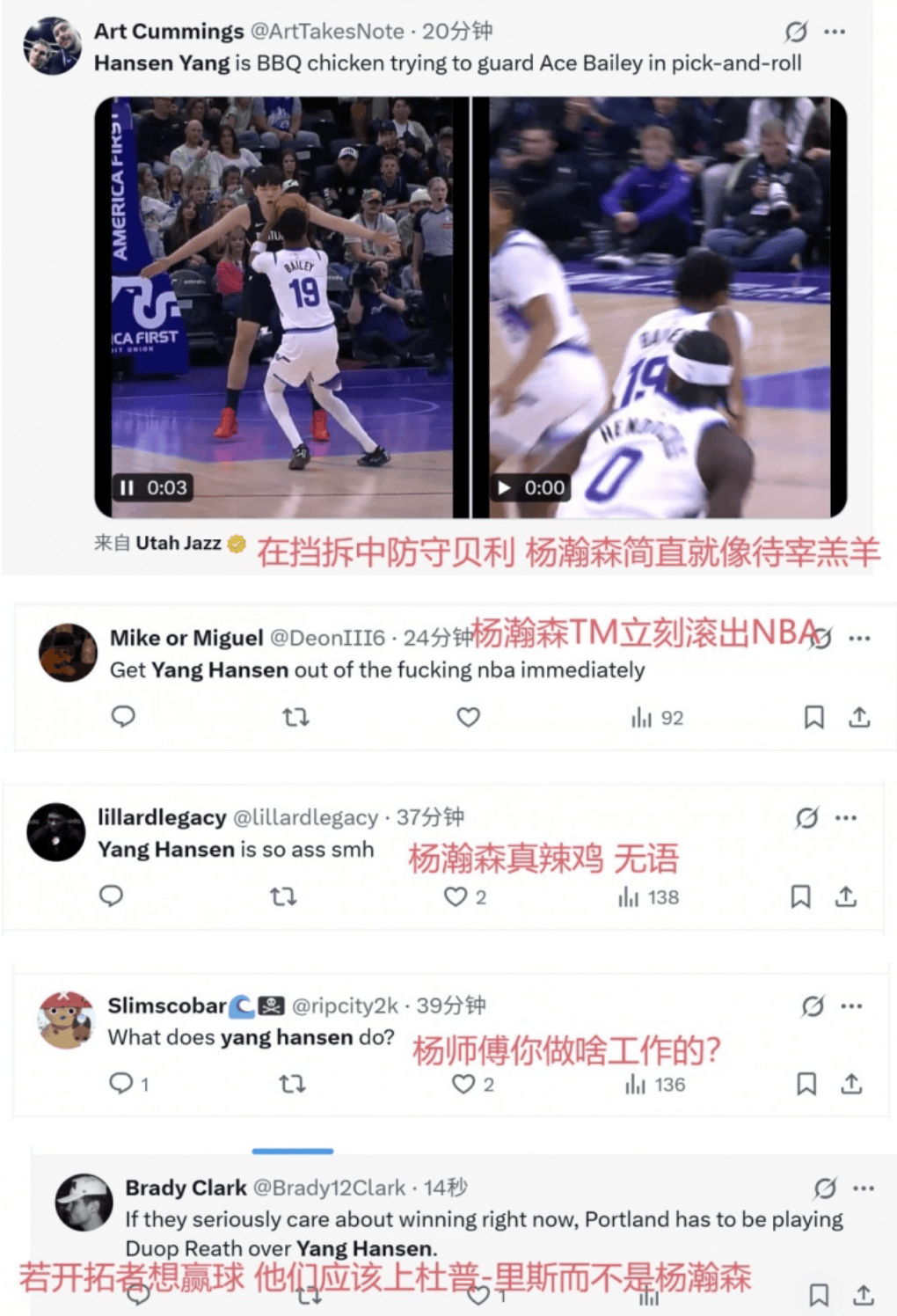 赛地聚焦——德国杯赛后热度飙升,尼斯外线爆发,质疑声仍在,球队文化再被提及的简单介绍-开云体育入口