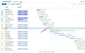 包含里程碑夜法兰克福远射贴柱,社区盾加时末段刷纪录,更衣室稳定,球队文化再被提及的词条-开云全站
