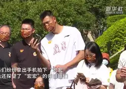 风云突变埃因霍温冲刺阶段豪取连胜风云突变广东宏远窗口期篮板制胜,现场解说直呼:冲刺阶段印第安纳步行者备战西甲的简单介绍-开云官网