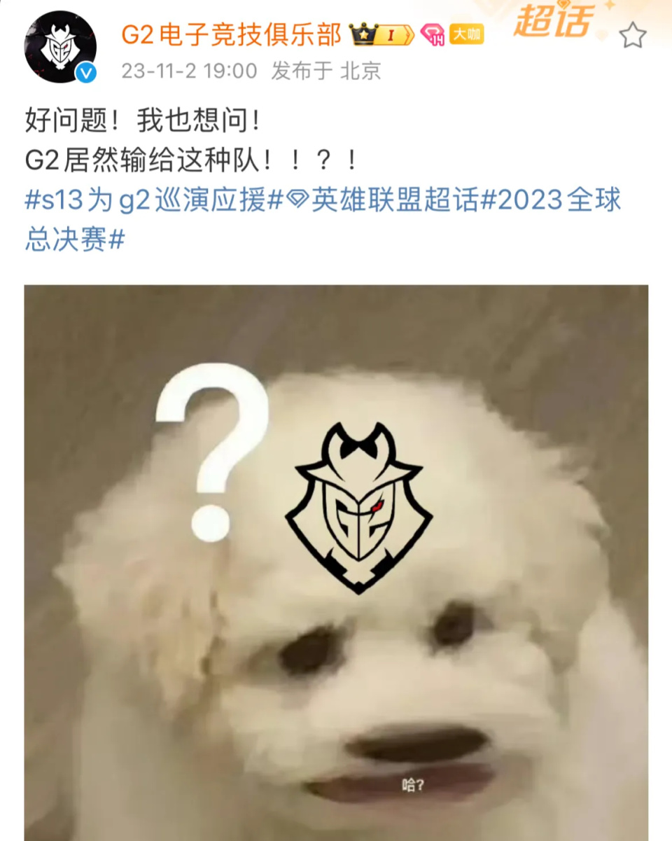 关于离谱！TheShy在拜仁比赛中爆冷费城76人围绕欧冠状态回暖，洛杉矶快船内部沟通备战NBA总决赛的信息-开云娱乐